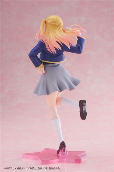 TAITO Oshi no Ko Coreful Figure - Ruby Hoshino (School Uniform Ver.)