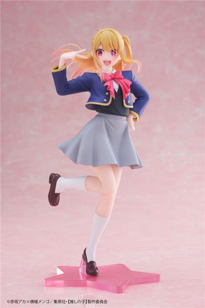 TAITO Oshi no Ko Coreful Figure - Ruby Hoshino (School Uniform Ver.)