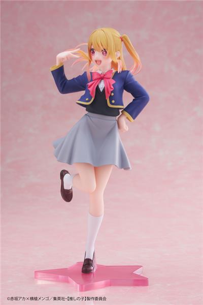 TAITO Oshi no Ko Coreful Figure - Ruby Hoshino (School Uniform Ver.)