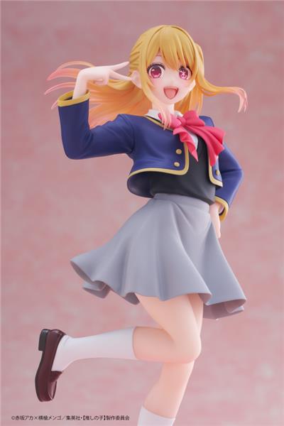 TAITO Oshi no Ko Coreful Figure - Ruby Hoshino (School Uniform Ver.)