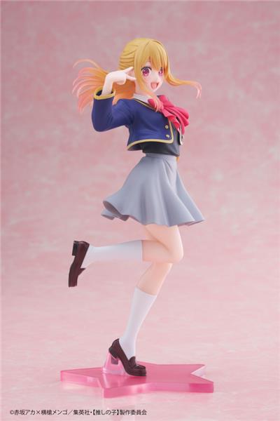 TAITO Oshi no Ko Coreful Figure - Ruby Hoshino (School Uniform Ver.)