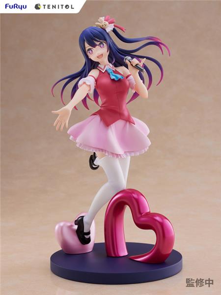 FURYU Corporation TENITOL Ai "OSHI NO KO" Figure