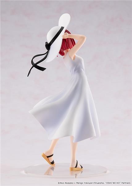 Kadokawa Kana Arima Full Moon Ver. "Oshi No Ko" Figure