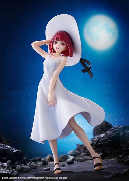 Kadokawa Kana Arima Full Moon Ver. "Oshi No Ko" Figure