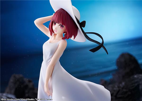 Kadokawa Kana Arima Full Moon Ver. "Oshi No Ko" Figure