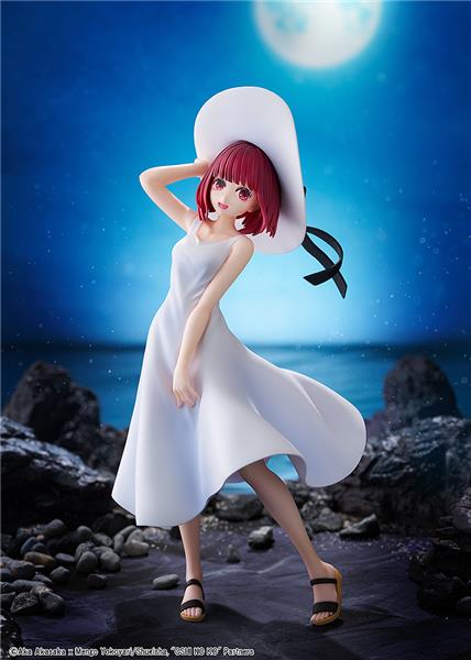 Kadokawa Kana Arima Full Moon Ver. "Oshi No Ko" Figure