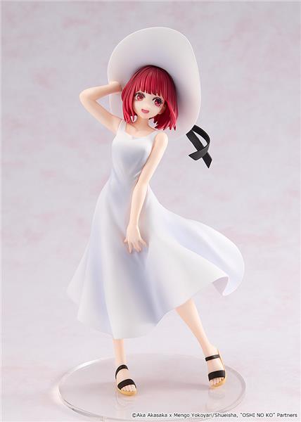 Kadokawa Kana Arima Full Moon Ver. "Oshi No Ko" Figure