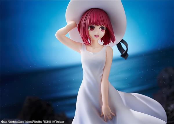 Kadokawa Kana Arima Full Moon Ver. "Oshi No Ko" Figure