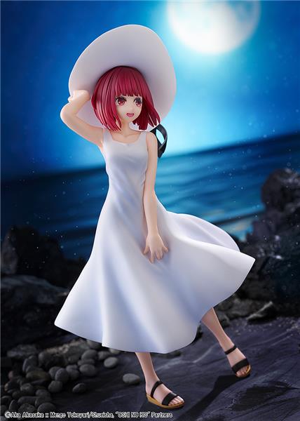 Kadokawa Kana Arima Full Moon Ver. "Oshi No Ko" Figure