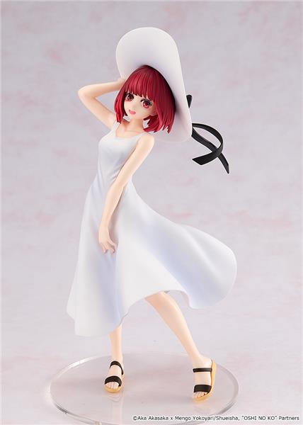 Kadokawa Kana Arima Full Moon Ver. "Oshi No Ko" Figure