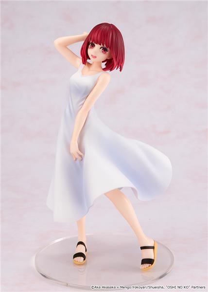 Kadokawa Kana Arima Full Moon Ver. "Oshi No Ko" Figure