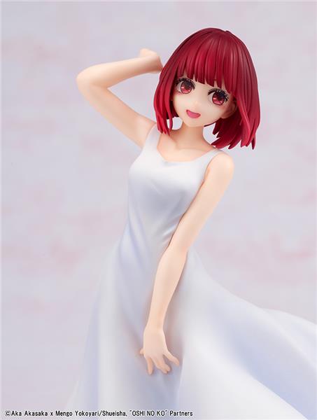 Kadokawa Kana Arima Full Moon Ver. "Oshi No Ko" Figure