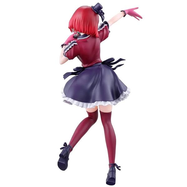 BANDAI Ichibansho Kana Arima "Oshi no Ko" Figure