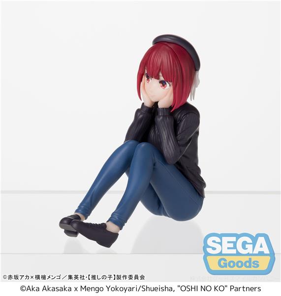 SEGA Kana Arima In Training "Oshi No Ko" PM Perching Figure