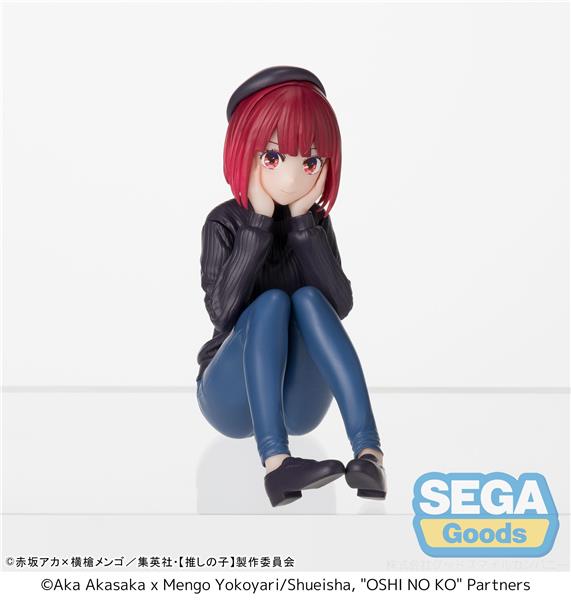 SEGA Kana Arima In Training "Oshi No Ko" PM Perching Figure