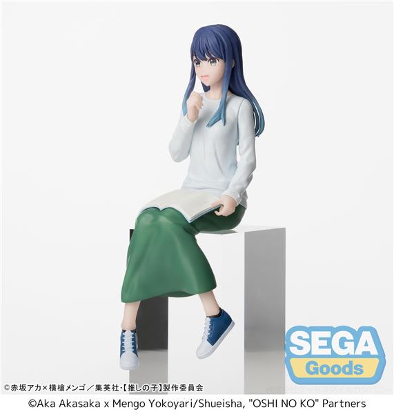 SEGA Akane Kurokawa In Training "Oshi No Ko" PM Perching Figure