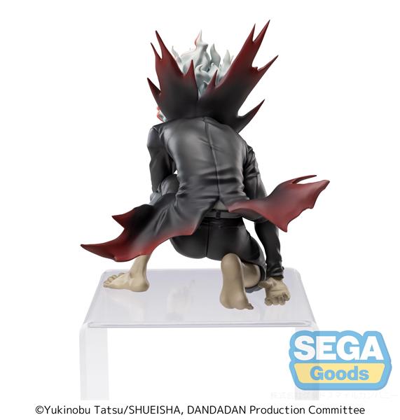 SEGA Okarun (Transformed) "Dan Da Dan" PM Perching Figure