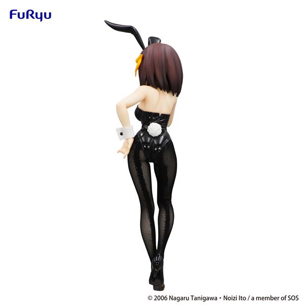 Furyu Corporation Haruhi Suzumiya BiCute Bunnies "The Melancholy of Haruhi Suzumiya" Figure