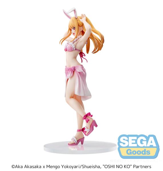 SEGA Luminasta "OSHI NO KO" Ruby Figure