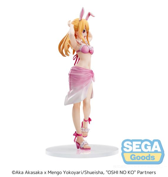 SEGA Luminasta "OSHI NO KO" Ruby Figure