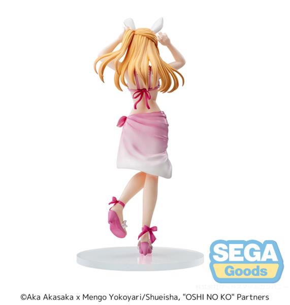 SEGA Luminasta "OSHI NO KO" Ruby Figure