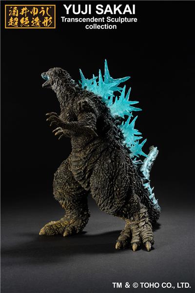 BANDAI Ichibansho Godzilla (2023) -Heat Ray ver.- "Godzilla Minus One"" Figure