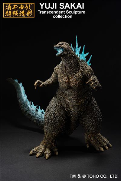 BANDAI Ichibansho Godzilla (2023) -Heat Ray ver.- "Godzilla Minus One"" Figure