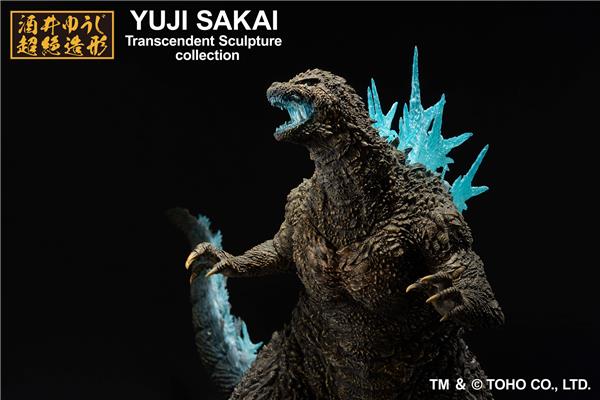 BANDAI Ichibansho Godzilla (2023) -Heat Ray ver.- "Godzilla Minus One"" Figure