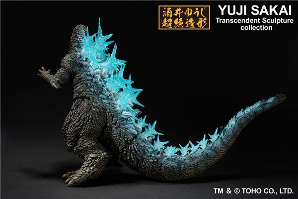 BANDAI Ichibansho Godzilla (2023) -Heat Ray ver.- "Godzilla Minus One"" Figure