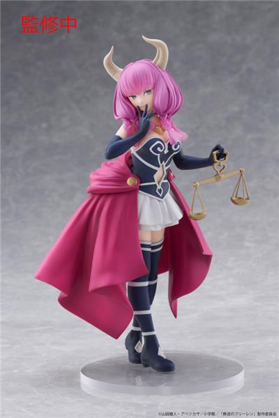 TAITO Aura " Frieren: Beyond Journey's End " Coreful Figure