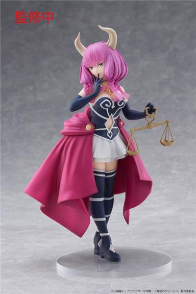 TAITO Aura " Frieren: Beyond Journey's End " Coreful Figure