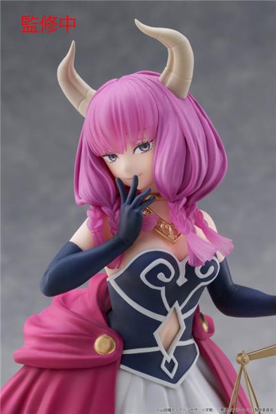 TAITO Aura " Frieren: Beyond Journey's End " Coreful Figure