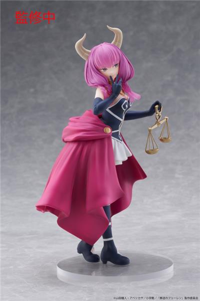 TAITO Aura " Frieren: Beyond Journey's End " Coreful Figure