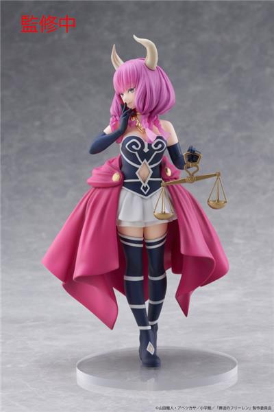 TAITO Aura " Frieren: Beyond Journey's End " Coreful Figure