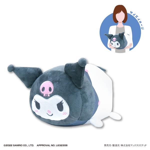 Piapro.net MAX SANRIO CHARACTERS POTE KORO MASCOT M SIZE (D) KUROMI Plush Toys