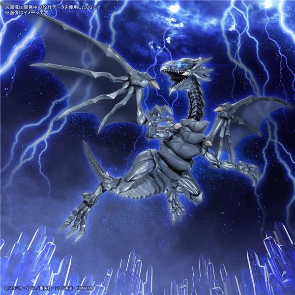 BANDAI Hobby Figure-rise Standard Amplified Blue-Eyes White Dragon "Yu-Gi-Oh!!" Model kit