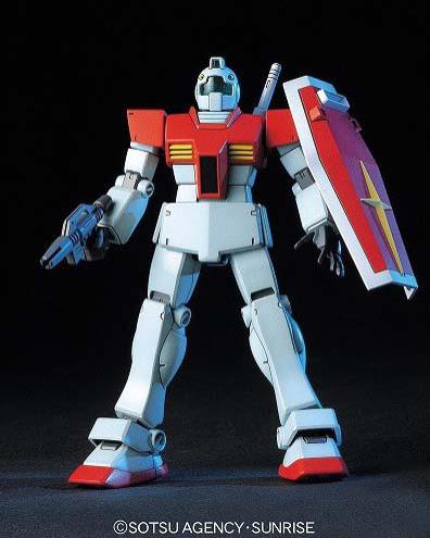 BANDAI Hobby HGUC 1/144 #20 RGM-79 GM 'Gundam' Model Kit