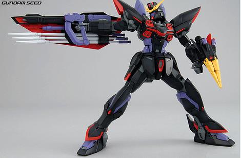 BANDAI Hobby MG 1/100 Blitz Gundam "Gundam SEED" Model kit