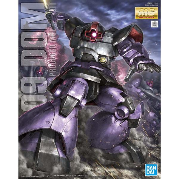 BANDAI Hobby MG 1/100 MS-09 Dom (Ver 1.5) 'Mobile Suit Gundam' Model kit