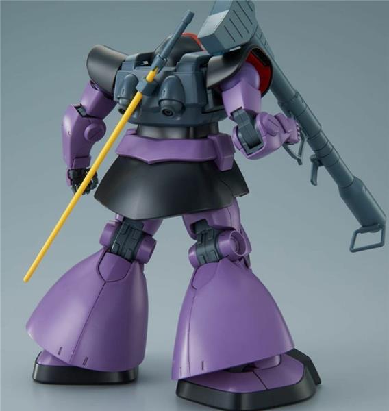 BANDAI Hobby MG 1/100 MS-09 Dom (Ver 1.5) 'Mobile Suit Gundam' Model kit