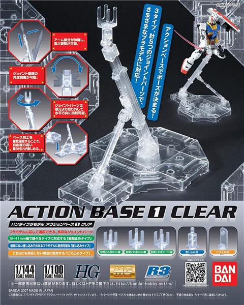 BANDAI Hobby Action Base 1 1/100 Clear