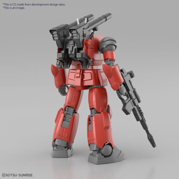 BANDAI Hobby HG 1/144 GUNCANNON (CUCURUZ DOAN’S ISLAND Ver.) "Mobile Suit Gundam" Model Kit