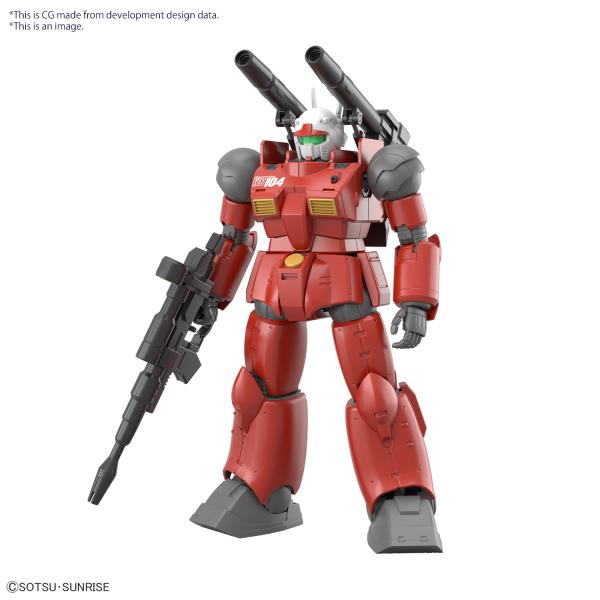 BANDAI Hobby HG 1/144 GUNCANNON (CUCURUZ DOAN’S ISLAND Ver.) "Mobile Suit Gundam" Model Kit