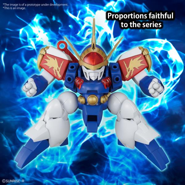 Bandai HG Ryujinmaru 'Mashin Hero Wataru' Model Kit