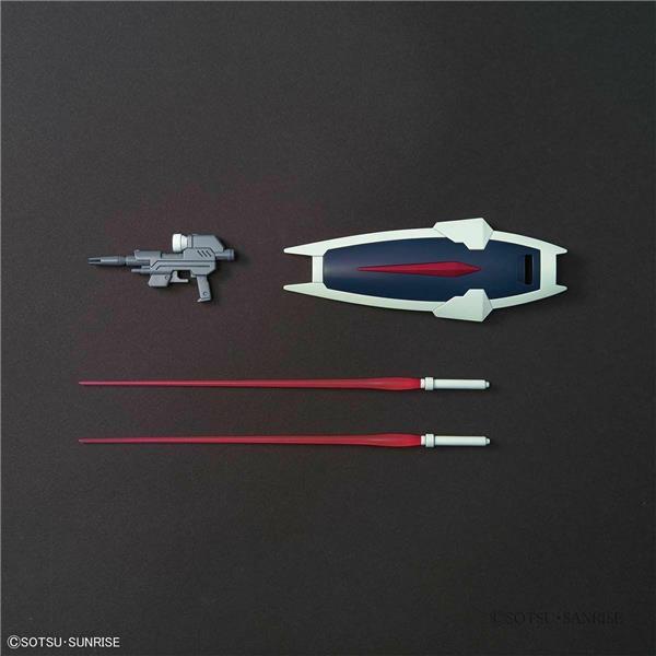 BANDAI HGCE #237 1/144 Dagger L "Gundam SEED Destiny" Model kit