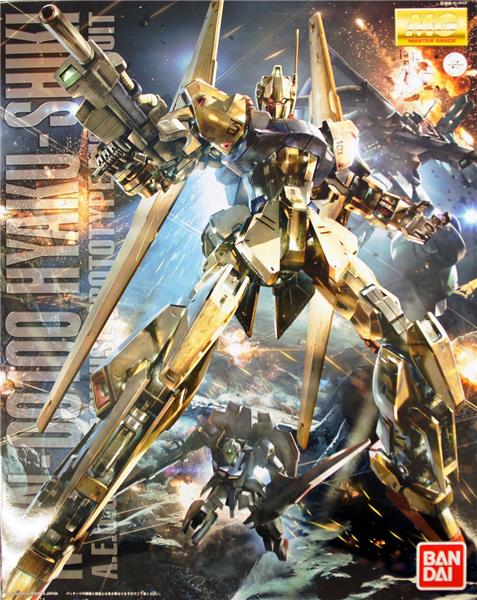 BANDAI Hobby MG 1/100 Hyaku Shiki Ver.2.0 "Mobile Suit Zeta Gundam" Model kit