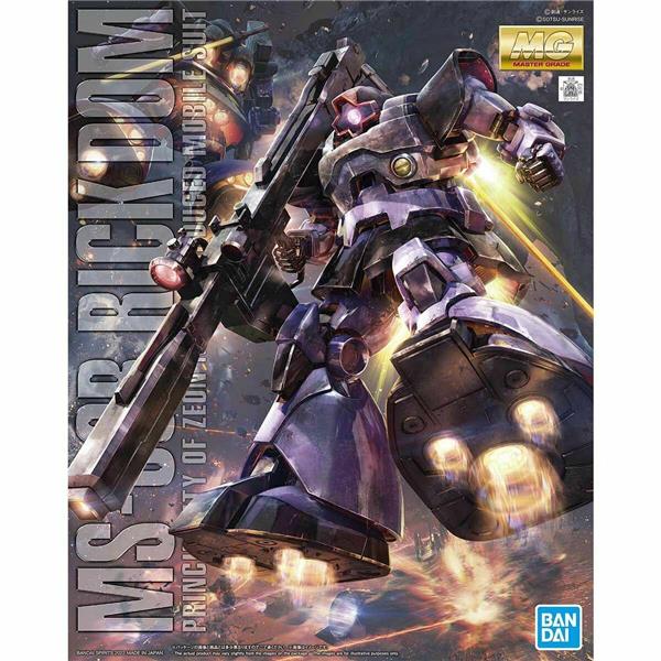 BANDAI Hobby MG 1/100 MS-09R Rick Dom (Ver 1.5) "Mobile Suit Gundam" Model kit