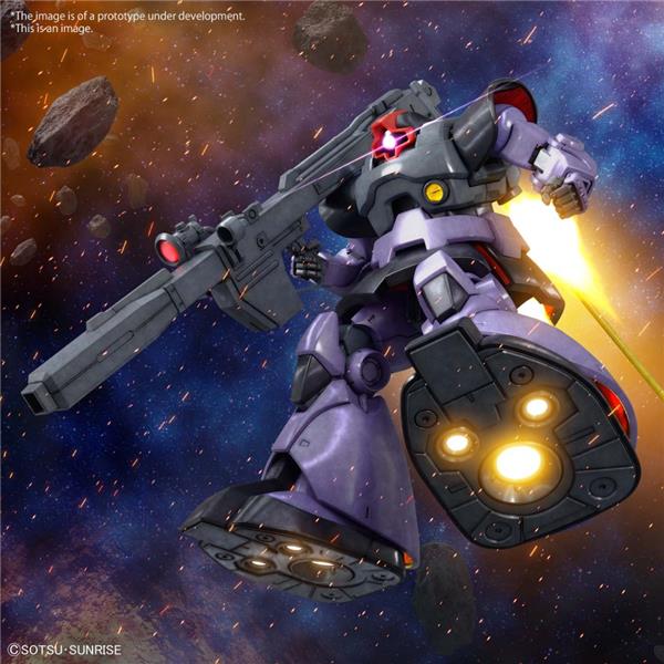 BANDAI Hobby MG 1/100 MS-09R Rick Dom (Ver 1.5) "Mobile Suit Gundam" Model kit