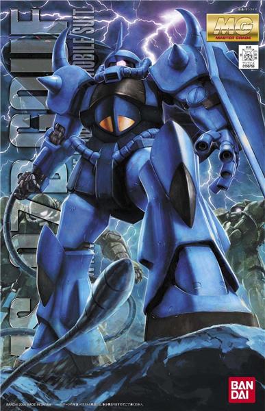 BANDAI Hobby MG 1/100 MS-07B Gouf Ver.2.0 "Gundam" Model kit