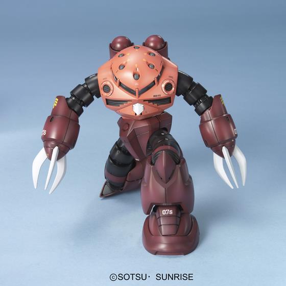 BANDAI Hobby MG 1/100 MSM-07S Z'Gok (Char's Custom)"Gundam" Model kit